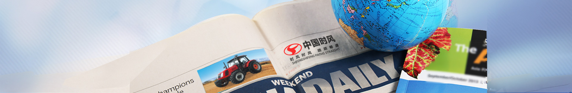 必发888(唯一)官方网站