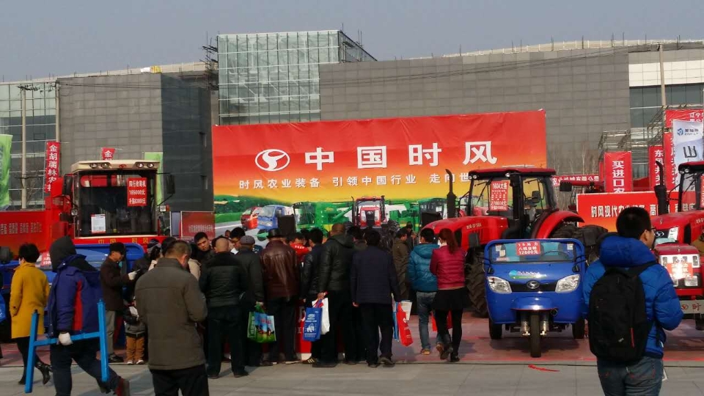 东北农机展会第一站（辽宁铁岭）——必发888产品引爆全场