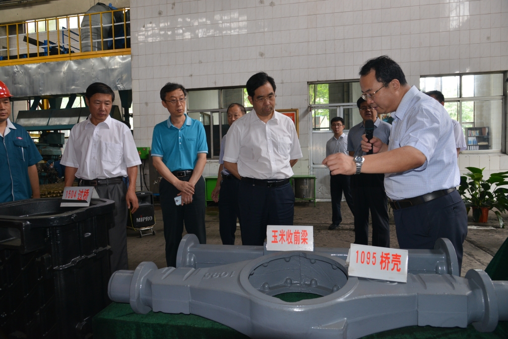 必发888(唯一)官方网站