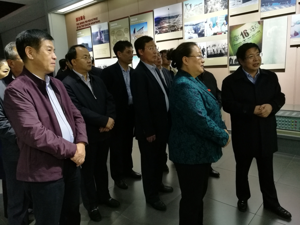 必发888(唯一)官方网站