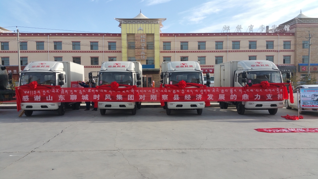 必发888(唯一)官方网站