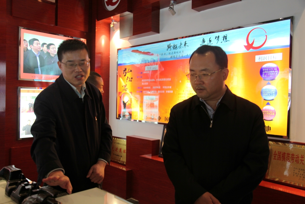 必发888(唯一)官方网站