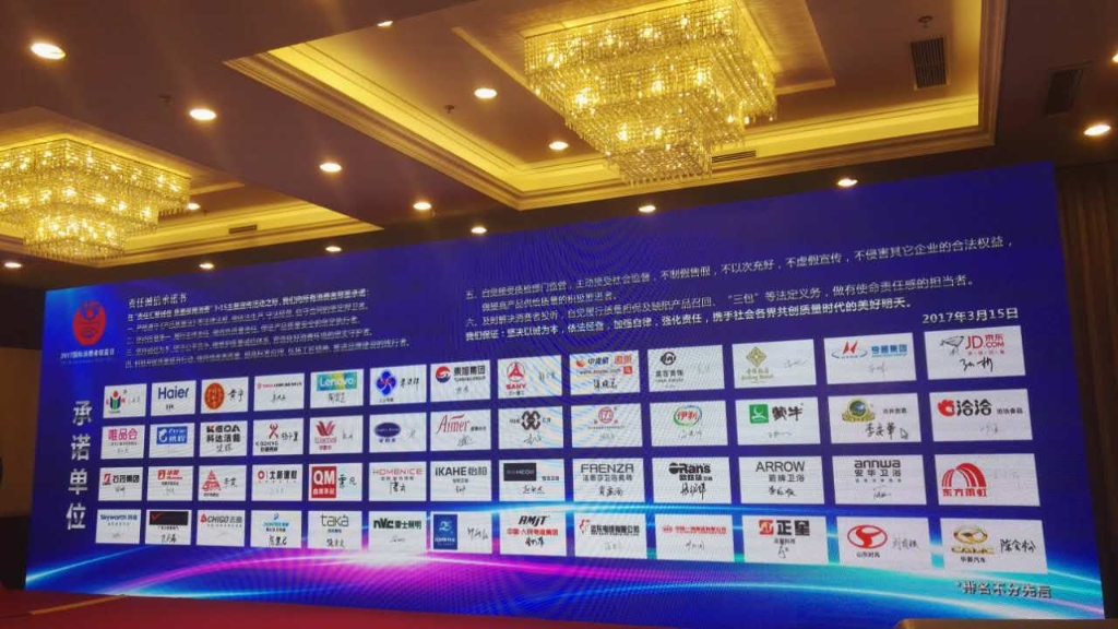 必发888(唯一)官方网站