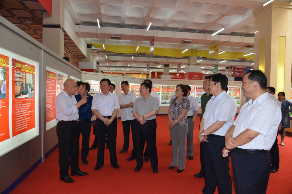 必发888(唯一)官方网站