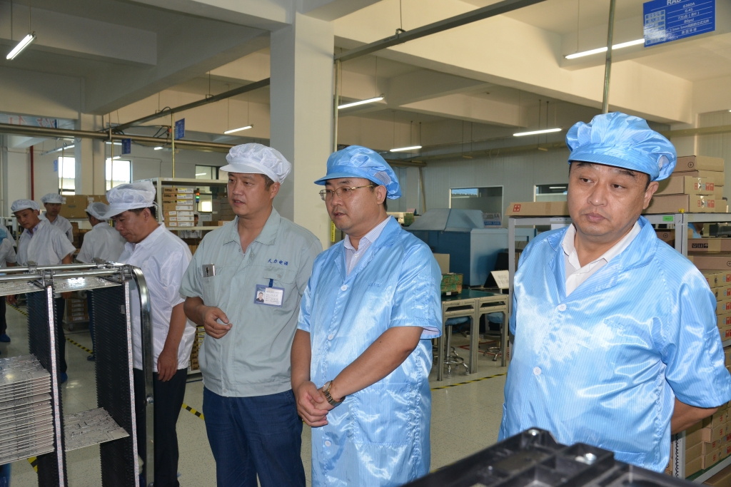 必发888(唯一)官方网站